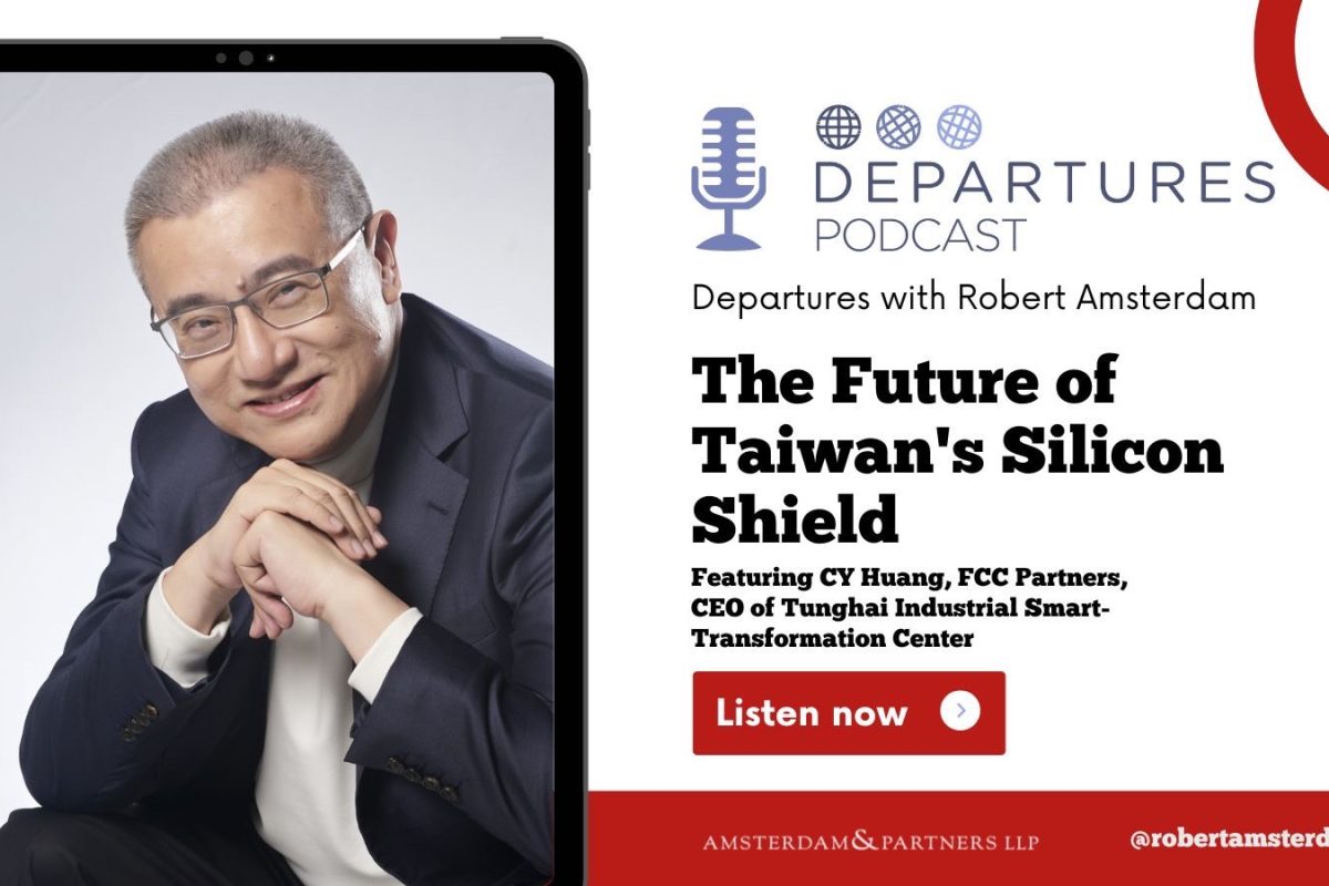 Podcast: Taiwan's 'Silicon Shield'